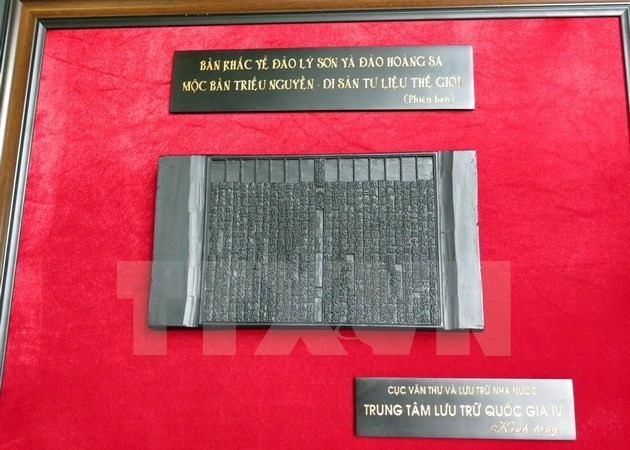 Vietnam’s memories of the world exhibited in Hue - ảnh 1